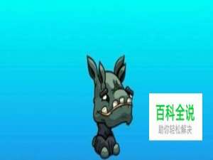 崩溃大陆宠物怎么变大