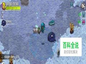 崩溃大陆隐藏武器（球拍）获取方法