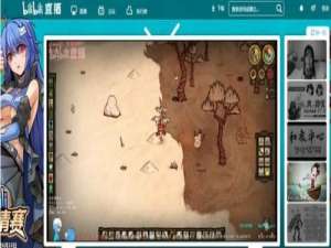 哔哩哔哩直播姬没有响应怎么回事