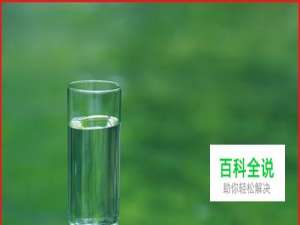 玻璃杯拍摄布光方法