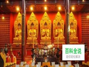 柏林禅寺旅游攻略