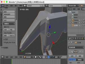 blender模型棱角怎么开启光滑着色方式?