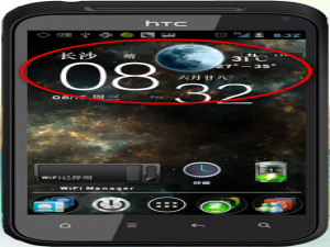 把墨迹天气设置到手机桌面上全程图解