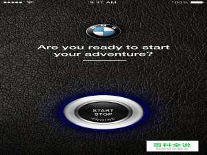 BMW  UI【做作业】