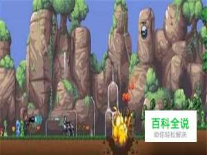 半人马之星翅膀怎么得