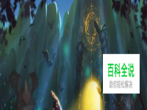 不思议迷宫机械祭坛放什么