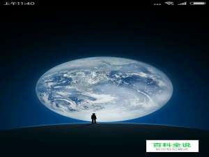 把文件发到错误的微信群里如何删除