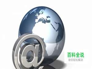 编写程序求圆柱体的体积和圆的周长