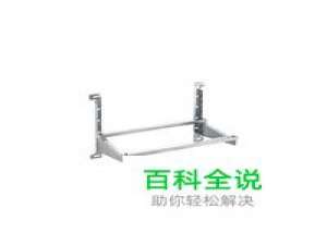 不锈钢支架十大品牌排行榜