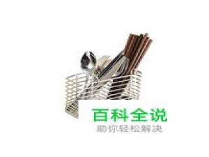 不锈钢筷架十大品牌排行榜