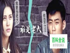 变形计最帅主人公排行