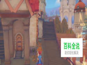 波西亚时光修复艾克的东西在哪里