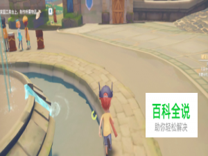 波西亚时光旧零件在哪里获得