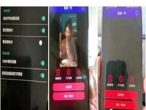 搬运视频怎么剪辑成原创（视频二次搬运如何成为原创）