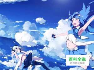 b站2233怎样区分