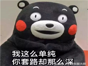 不知道表格保存到哪里了怎么办（不知道保存的文件在哪里,怎么查找）