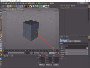 C4D R19模型怎么封闭多边形孔洞?
