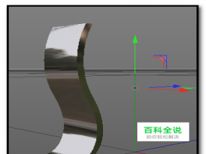 c4d布料曲面在哪？怎么用布料曲面给样条加厚度