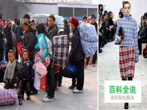 C4D强势进军电商设计！