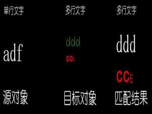 cad如何渲染显示材质