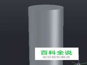 CAD如何将实体分解，并且将分解面加厚为实体