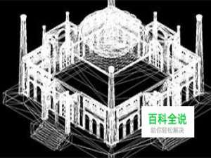 CAD怎样使用合并及快捷命令