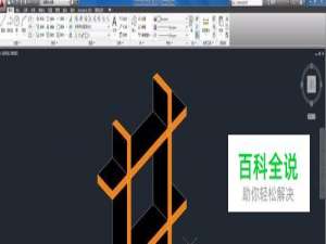 cad里怎么能把图画出立体感