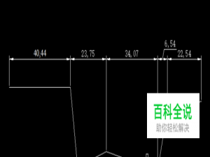 cad中标注的数字小数点显示为逗号的修改方法