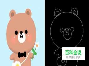 cad中怎么插入图片并描出图形轮廓？