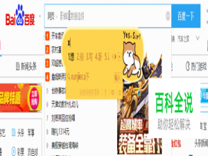 CAD的点样式如何修改呢？