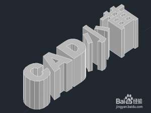 CAD中得到文字的轮廓线的方法