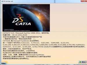 CATIA怎么出BASE中孔位图? CATIA中BASE孔位图的制作方法