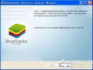 叉叉助手电脑版怎么用?