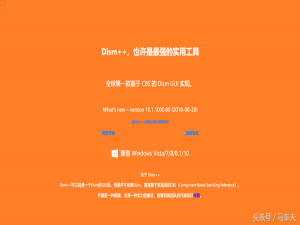 彻底关掉win10更新提示（彻底关掉win10自动更新）