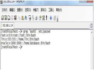 CentOS下命令汇总之正则表达式详解