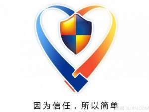 财付盾有哪几种?