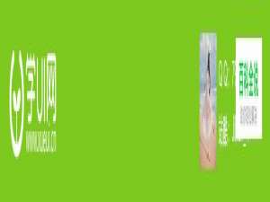 充分利用网页设计中的面包屑