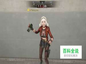 cf审判者怎么踢腿狙