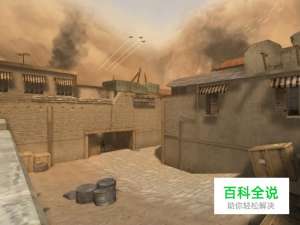 cf生化角斗场 bug