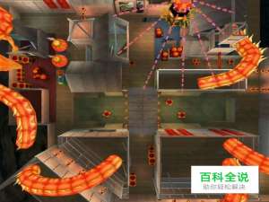 CF新年广场卡点详解