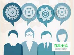 草根如何做自媒体