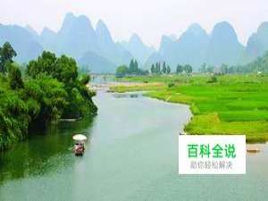 春节出游 旅游胜地摄影大攻略