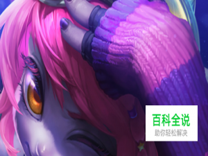 穿甲流削铁如泥，破甲小钢炮