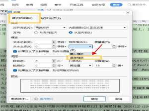 参考文献外文文献在哪找（文献去哪里找有免费的）