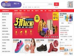 成立15周年!当当网首都更名.换标.改口号!