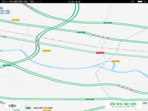 出门如何使用高德地图寻找最近的公交站