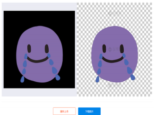 处理图片的电脑软件（处理图片用什么软件）