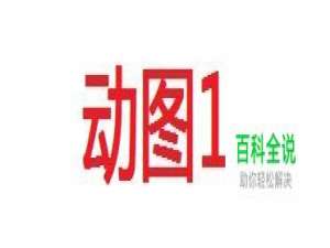 采乐赚快速赚钱步骤