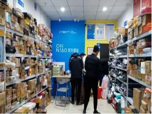 菜鸟驿站的经营模式是什么样的（菜鸟驿站是怎样的运营模式）