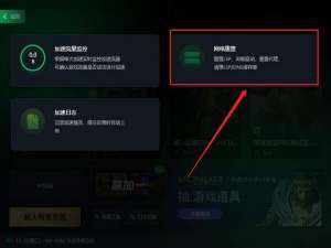 COD19/使命召唤19报错显示正在登入demonware/卡登录界面解决方法